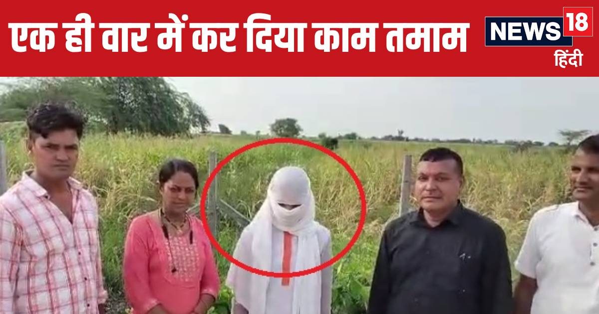 ये इश्क है जनाब, सिर चढ़कर बोलता है इसका जुनून, अपनों का भी बहा देता है खून