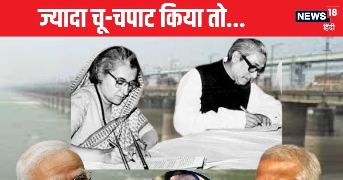 शेख हसीना को पता है राज… इंदिरा गांधी ने कर दिया बांग्लादेश का इंतजाम, तिजोरी में है चाबी, PM मोदी को बस…