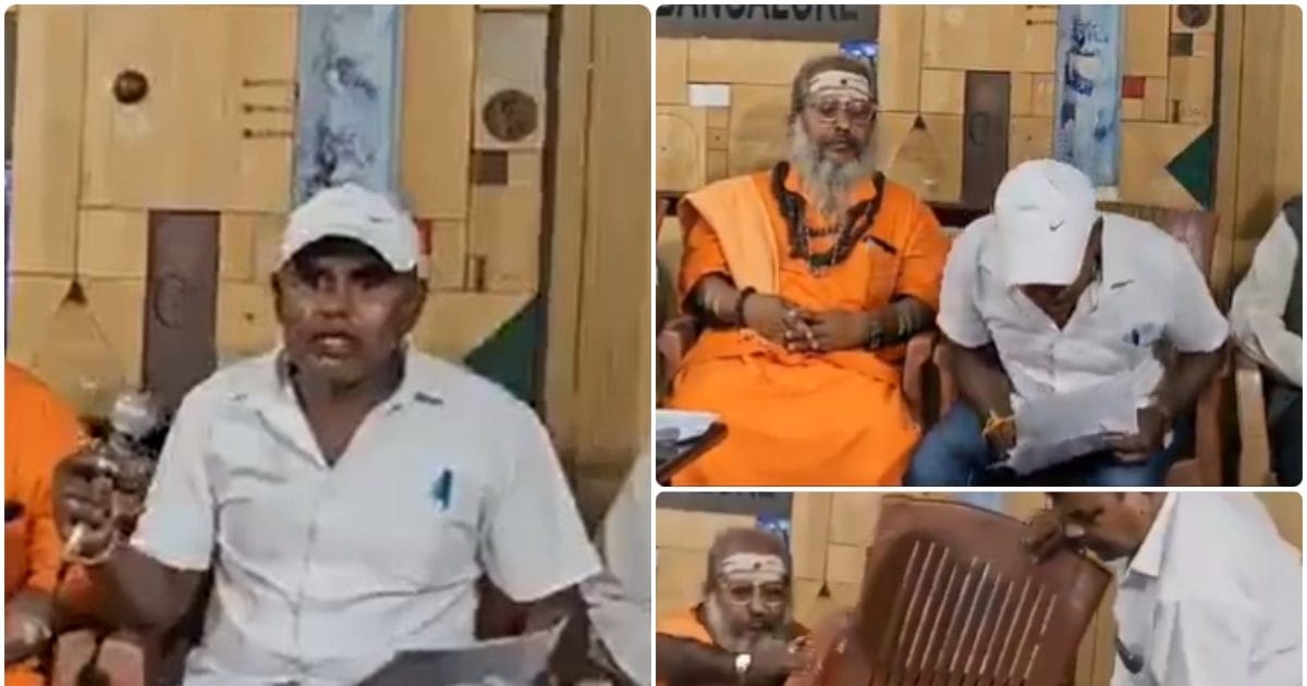 कांग्रेस नेता रविचंद्रन कर रहे थे प्रेस कॉन्फ्रेंस, तभी हार्ट अटैक से हुई मौत