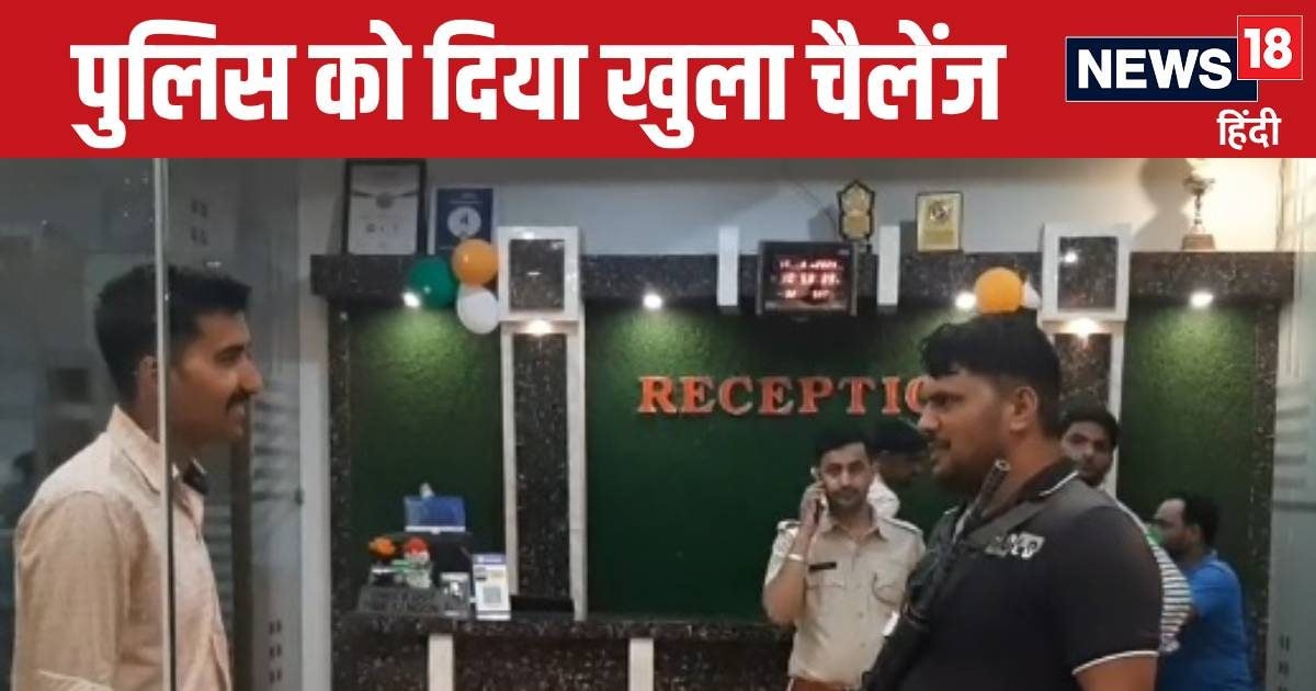 आधी रात को ताबड़तोड़ फायरिंग से थर्राया चूरू, नींद से हड़बड़ा कर उठ गए लोग