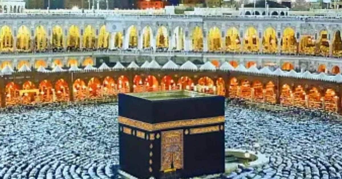भारत की हज यात्रा नीति में बड़ा बदलाव, अब सरकार के पास नहीं होगा 80% कोटा