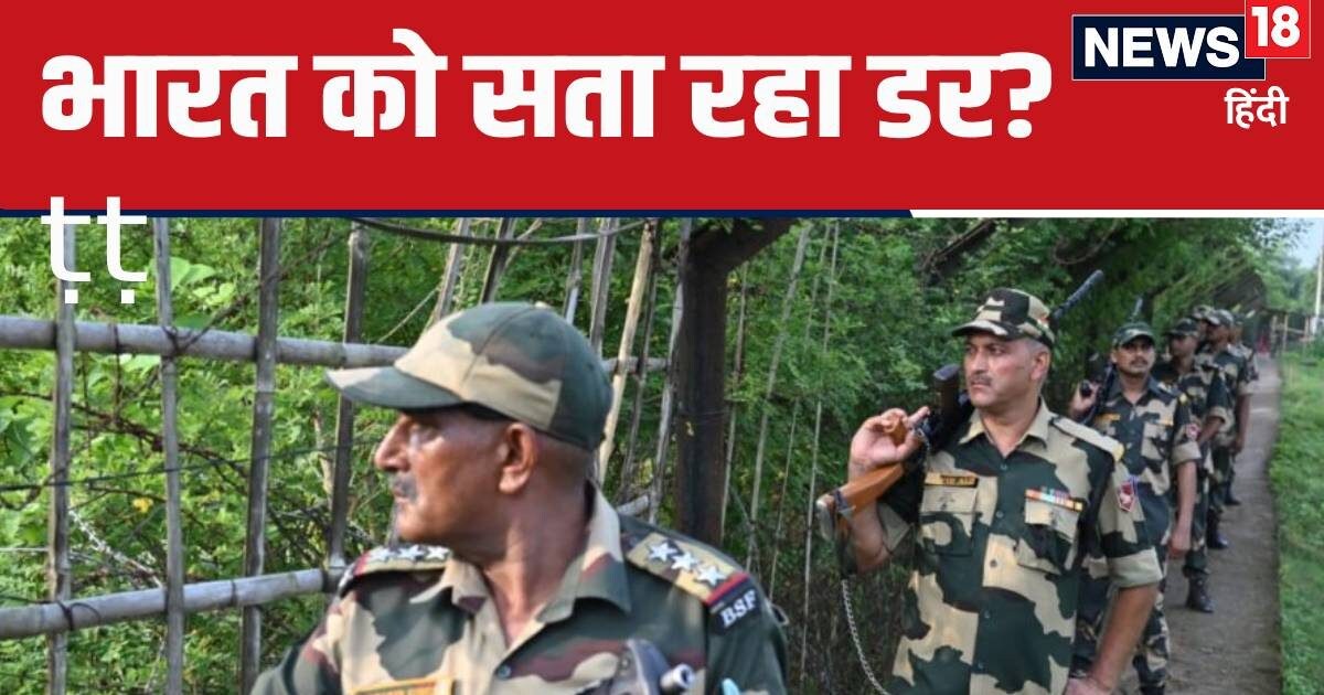 दो आतंकी संगठन… BAN में प्रदर्शन के बीच भारत के लिए क्‍या है सबसे बड़ा सिरदर्द
