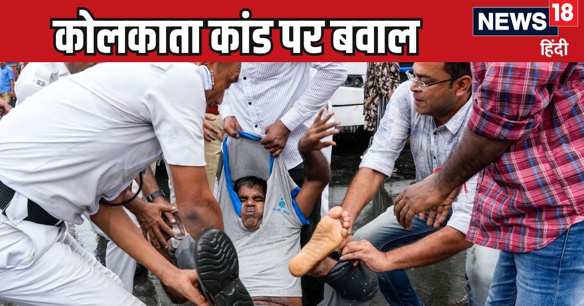चाहे पुलिस लाठी से पीटे या घसीटे, डॉक्टर बेटी के लिए सड़क पर है कोलकाता, फोटो बयां कर रहीं गुस्सा