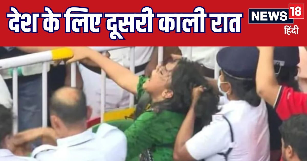 जब आप सो रहे थे, तब कोलकाता की सड़कों उतरीं थीं देश की बेटियां…क्यों लगा रहे थे आजादी के नारे?