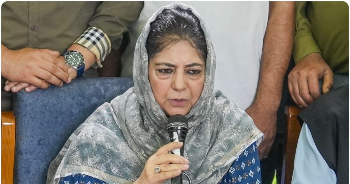 महबूबा मुफ्ती ने क्यों कहा, J&K विधानसभा चुनाव में सभी सीट छोड़ देंगे अगर