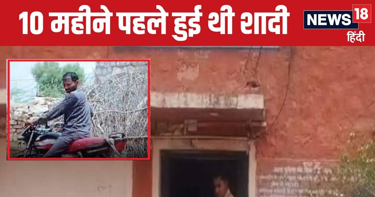 बेरहम पति की खौफनाक हरकत, पत्नी को बाइक से बांधकर घसीटा, देखते रहे लोग