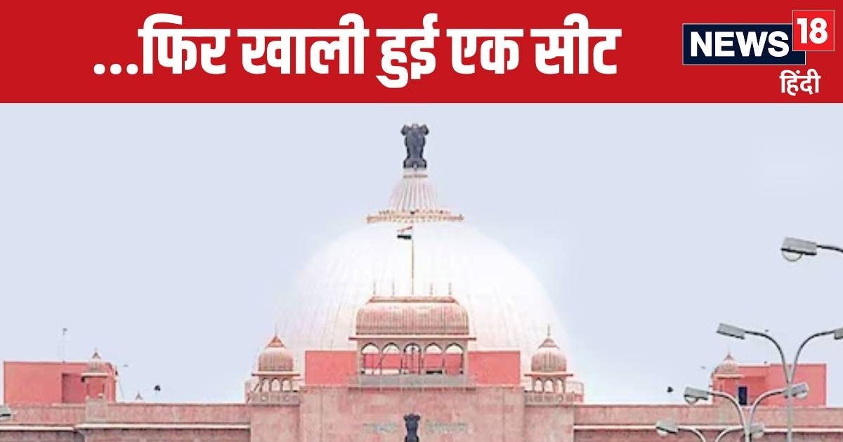 राजस्थान विधानसभा ये क्यों हो रहा है? कभी पूरी रह नहीं पाती विधायकों की संख्या