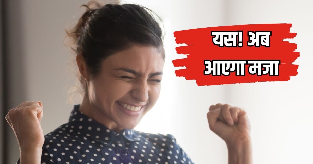 डायमंड कारोबारी का दिल भी हीरे जैसा! 50000 कर्मचारियों को दे दी 10 दिन की छुट्टी