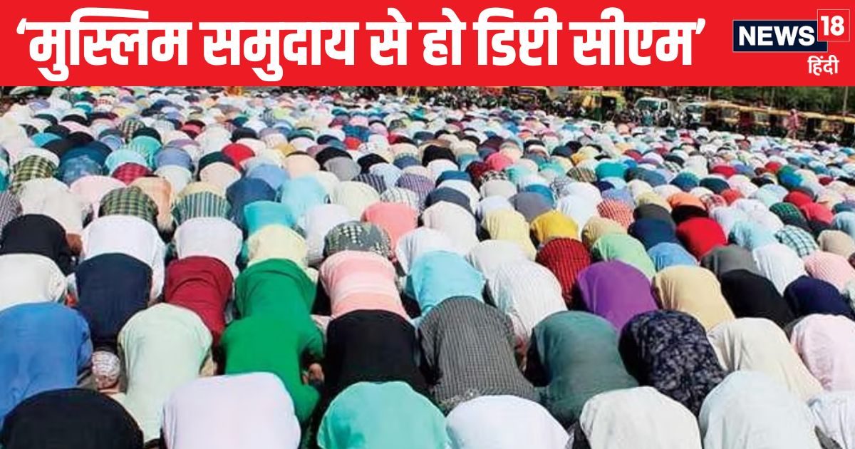 'मुस्लिम को मिले डिप्टी CM पद', लोकसभा में लगा था झटका, अल्पसंख्यक नेता की मांग से उद्धव ठाकरे होंगे परेशान!
