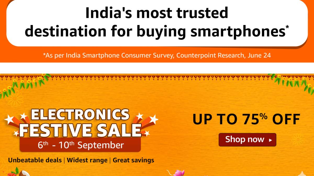 Amazon पर आई Electronics Festive Sale, 75% डिस्काउंट में खरीदें स्मार्टफोन समेत कई प्रोडक्ट्स