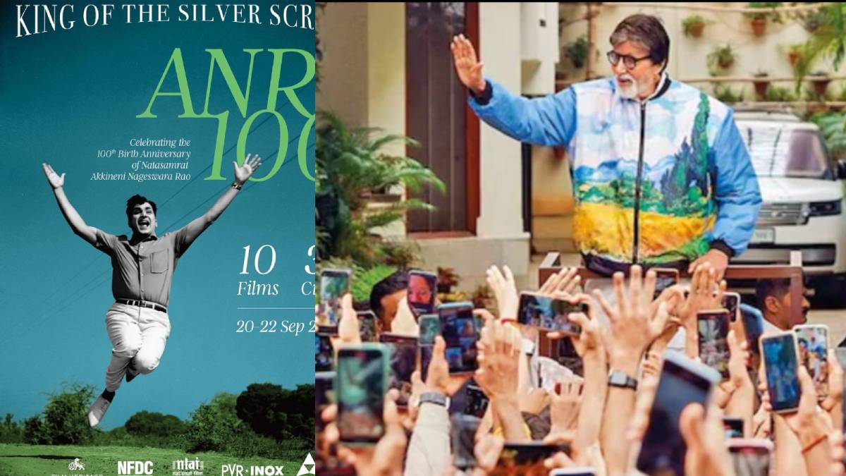तेलुगू सिनेमा के दिग्गज की जयंती पर दिखाई जाएंगी फिल्में, अमिताभ बच्चन ने पोस्ट कर दी जानकारी