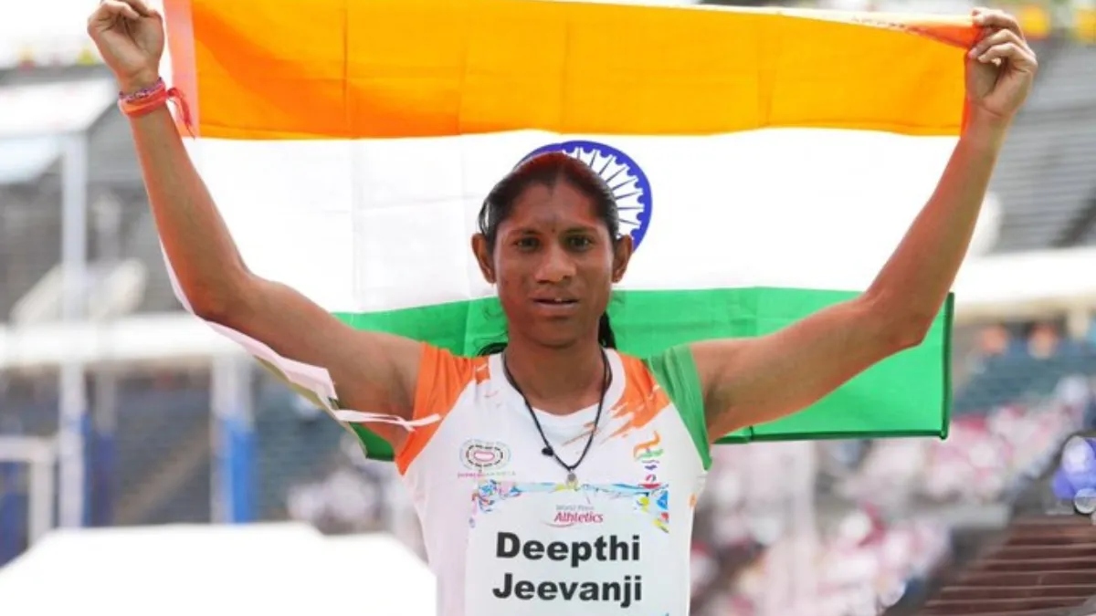 दीप्ति जीवनजी ने जीता ब्रॉन्ज मेडल, महिलाओं की 400 मीटर दौड़ में किया कमाल