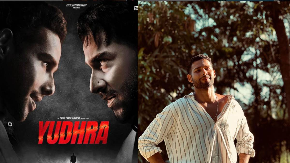 ‘युध्रा’ के एक्शन की तारीफ लेकिन BO पर धड़ाम! पहले दिन कमाए इतने करोड़ रुपये, अब मेकर्स को वीकेंड का भरोसा