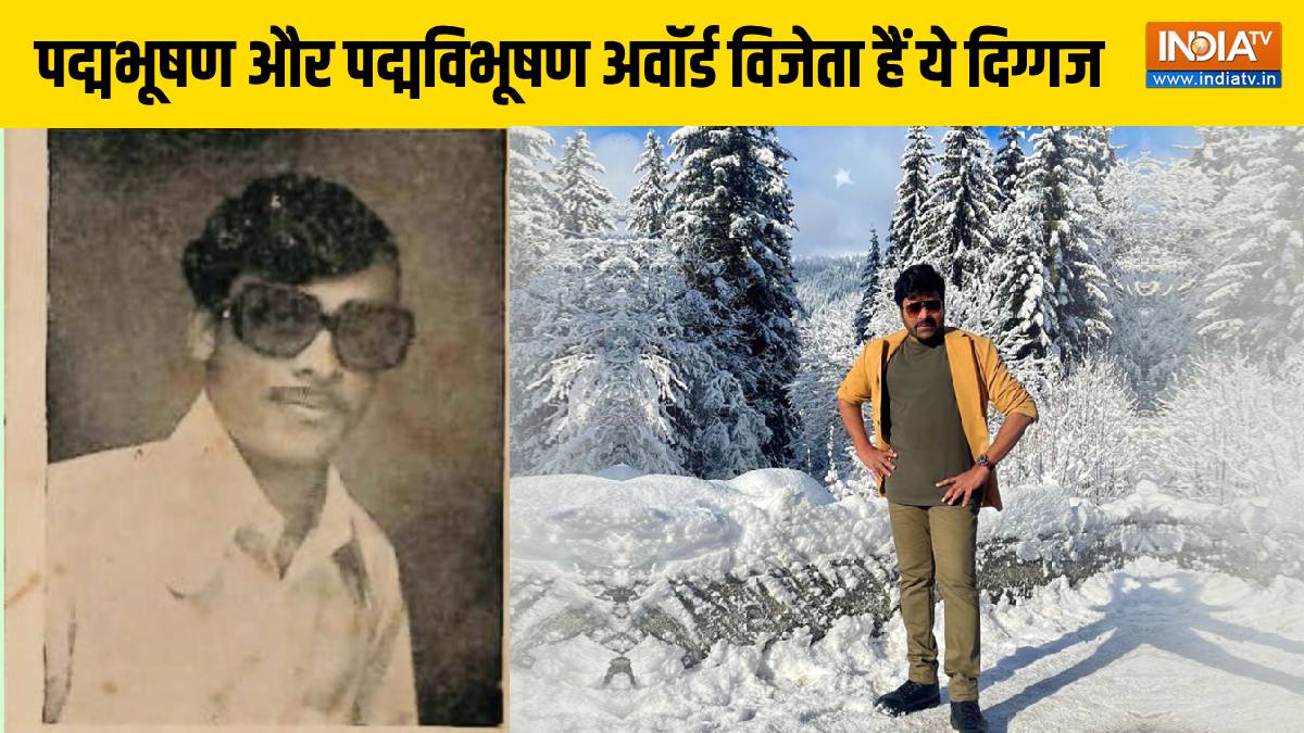एक्टिंग के 50 साल पूरे होने पर भावुक हुए चिरंजीवी, पहले प्ले की फोटो पहचानना मुश्किल, होश उड़ा देंगे कारनामे