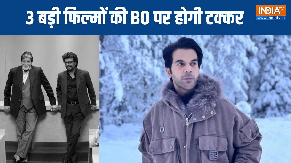 इस हफ्ते रिलीज हो रही ये 3 धांसू फिल्में, अमिताभ-रजनीकांत के साथ राजकुमार राव की होगी टक्कर, कौन मारेगा बाजी?