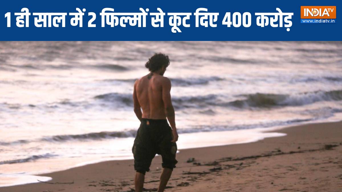 साइड रोल्स करते हुए काट दिए 5 साल, फिर स्टारकिड के हाथ लगी फिल्म, धड़ाधड़ हिट देकर कूट दिए 400 करोड़