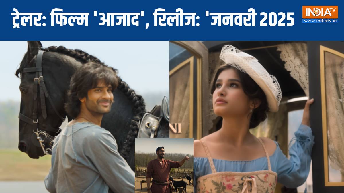 डेब्यू के लिए तैयार हैं 2 बड़े स्टारकिड, ‘सिंघम’ ने खुद संभाली कमान, रिलीज से पहले हिट क्यूट एक्ट्रेस