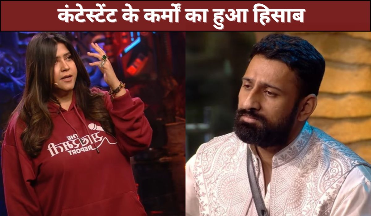 Bigg Boss 18: एकता कपूर ने किया कंटेस्टेंट के कर्मों का हिसाब, रजत के बर्ताव पर उठाए सवाल