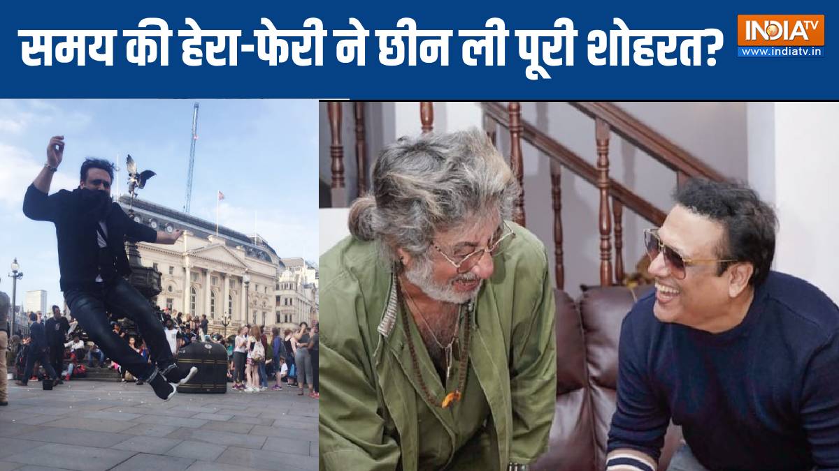 कभी BO का बादशाह था सुपरस्टार, अब आया बुरा समय? पहले लगी गोली अब चुनाव प्रचार के बीच ही बिगड़ गई तबीयत