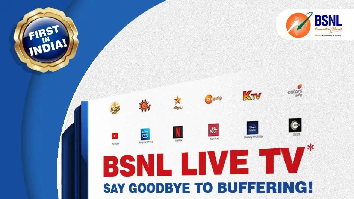 BSNL ने लॉन्च की नई सर्विस, बिना सेट-टॉप बॉक्स के फ्री में देख पाएंगे 500 से ज्यादा HD टीवी चैनल